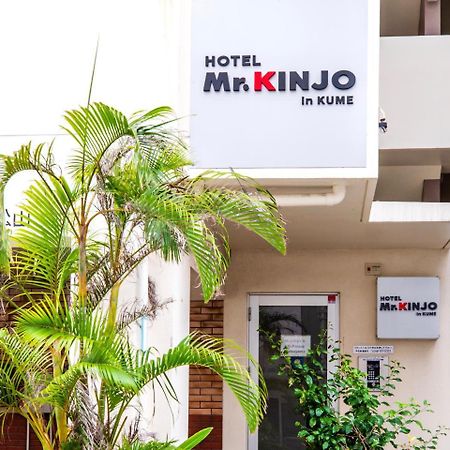 Aparthotel Mr.Kinjo In Kume Naha Exteriér fotografie